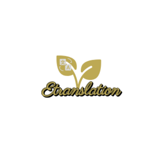 Etranslation logo