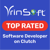 Vrinsoft Technology logo